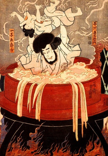 Ishikawa Goemon