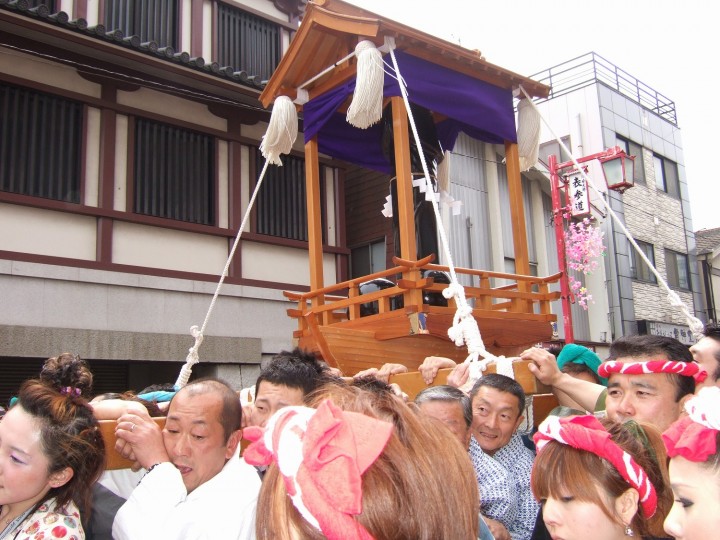 Kanamara-Matsuri