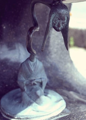 Rokurokubi