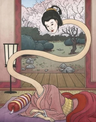 Rokurokubi