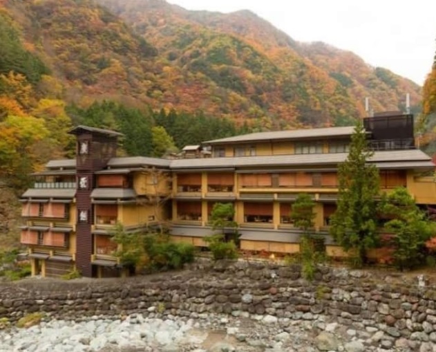 Nishiyama Onsen Keiunkan