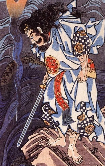 Susanō-no-Mikoto